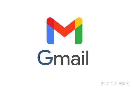 谷歌邮箱